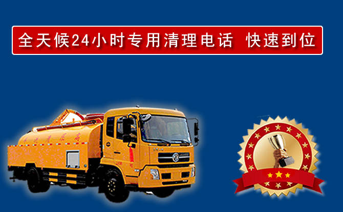 湘西州汽车送油